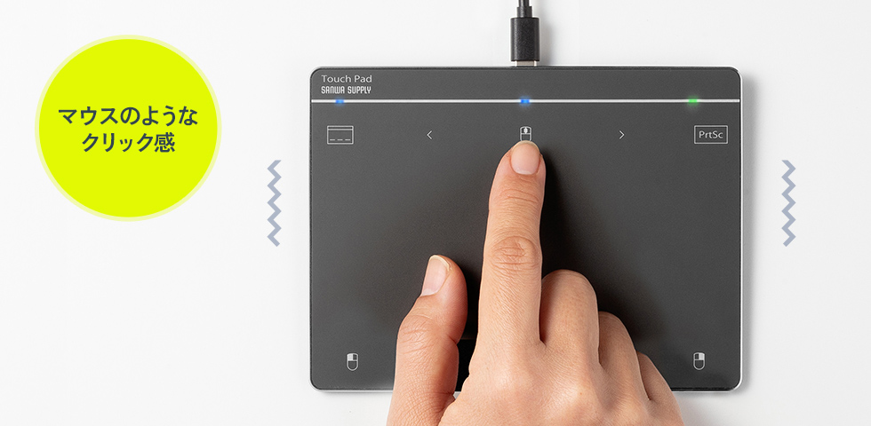 �U���@�\�ŃN���b�N������