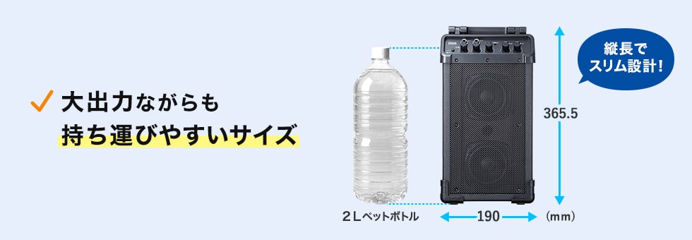 ��o�͂Ȃ���������^�т��₷���T�C�Y