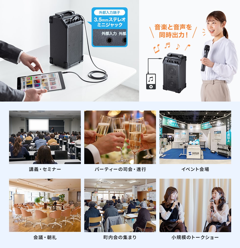 ���y�Đ��������o�͂������ɉ\