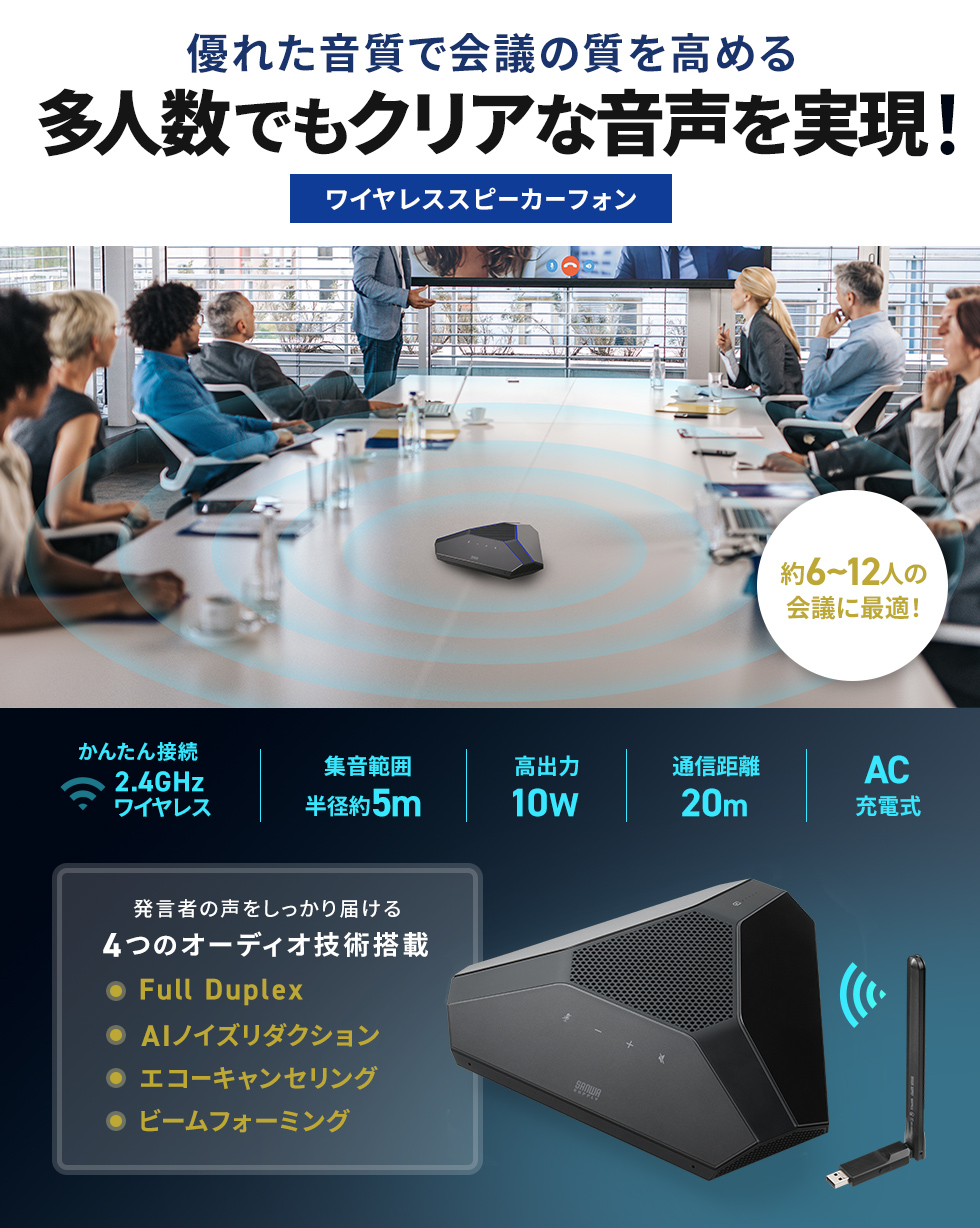 \MEMS}CN6ڂl̃CXcXs[J[tHBő3܂ő݉\B