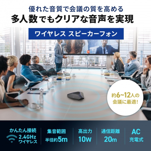 \MEMS}CN6ڂl̃CXcXs[J[tHBő3܂ő݉\B