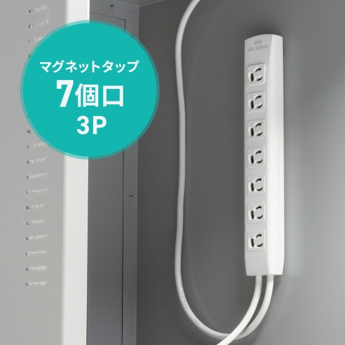 �}�O�l�b�g�t���^�b�v��W������