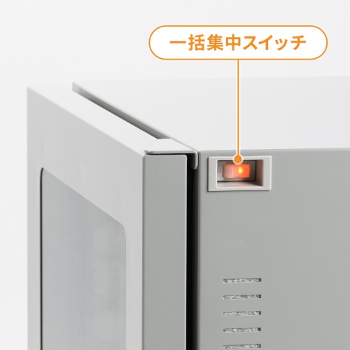 �}�O�l�b�g�t���^�b�v��W������