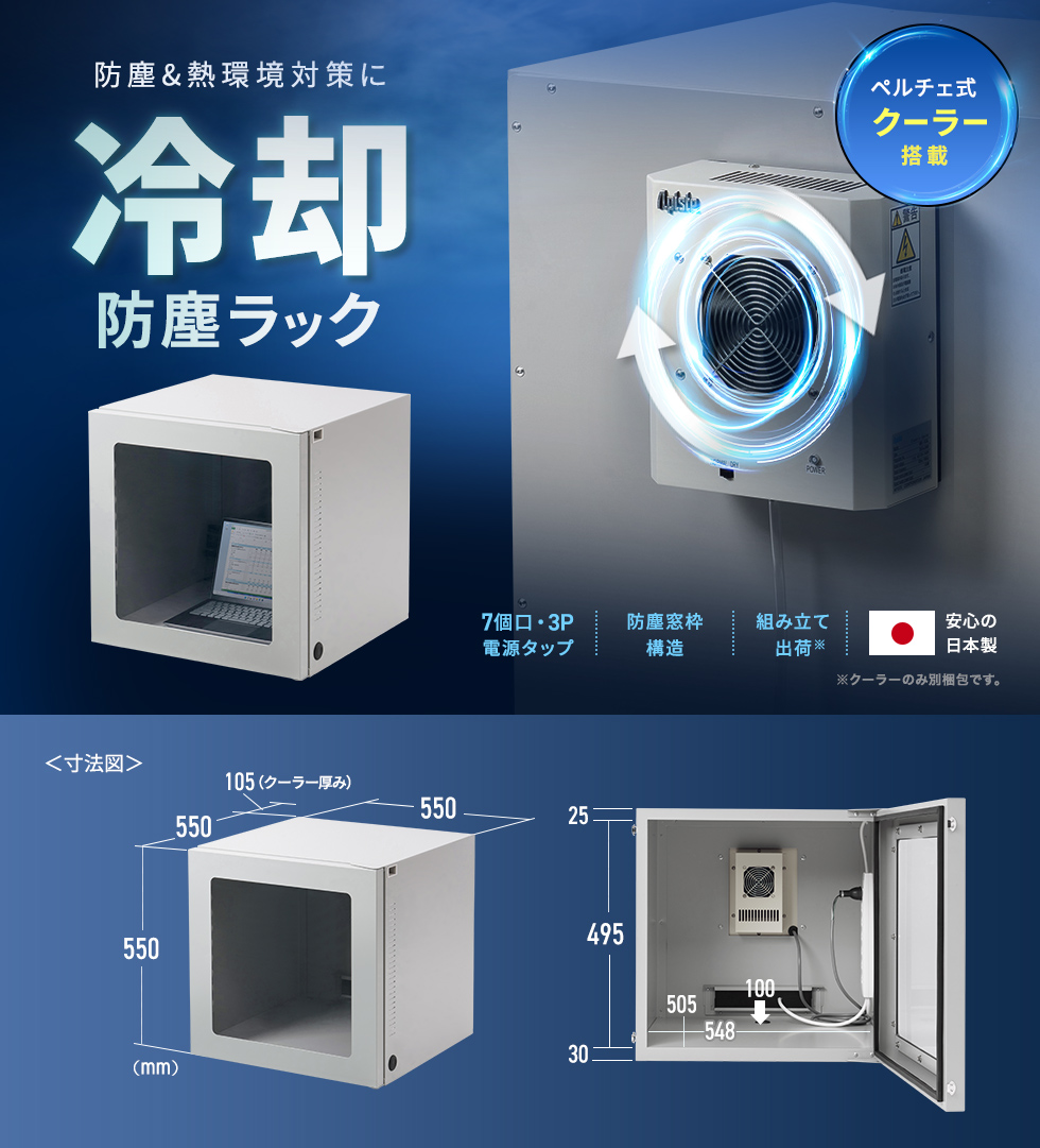 m[gp\RAӋ@̎[ɍœKTCYW550̖hobNB