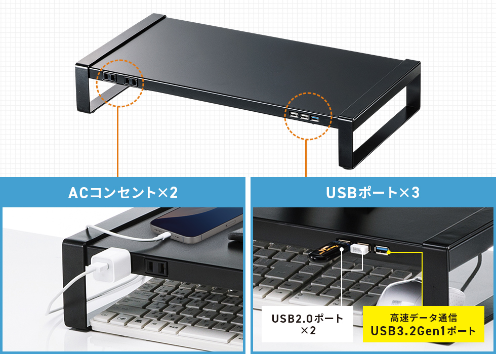 �茳�Ŏg����AC�R���Z���g��USB�n�u�𓋍�