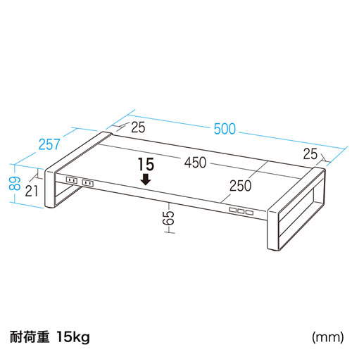 �d���^�b�v��USB�n�u�̕t��������̋�Ԃ�L�����p�ł�����ド�b�N�BUSB 5Gbps�~1�|�[�g�AUSB2.0�~2�|�[�g�BW500mm�E�u���b�N�B