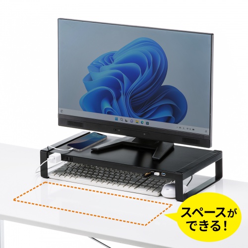 ����̋�Ԃ�L�����p�ł���