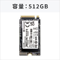 �e�ʁF2512GB