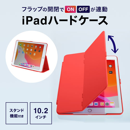 iPadn[hP[X
