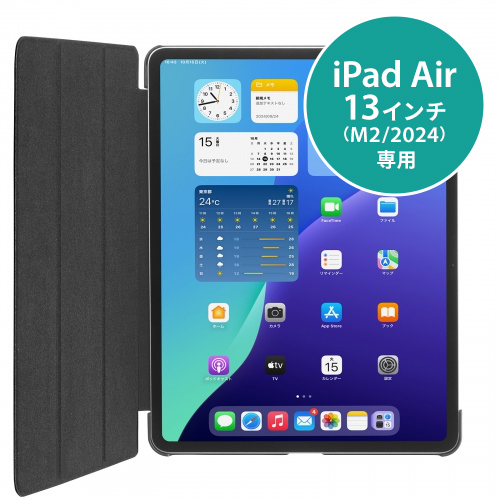 PDA-IPAD2107BKiiPad Air 13C`iM2/2024jj