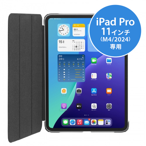 PDA-IPAD1707BK2iiPad Pro 11C`iM4/2024jj