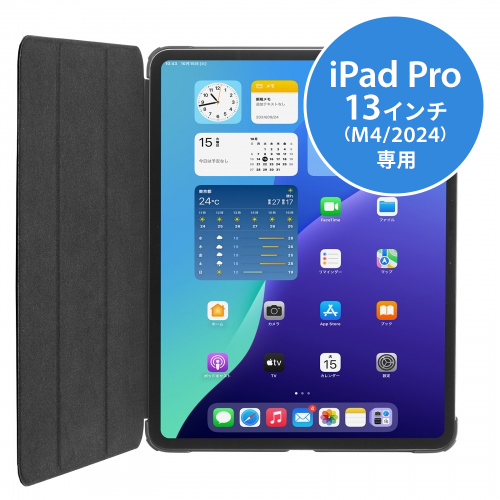 PDA-IPAD2007BKiiPad Pro 13C`iM4/2024jj