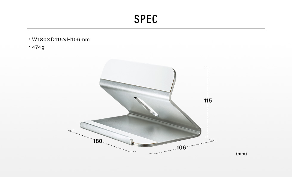 SPEC W180×D115×H106mm 重量474g