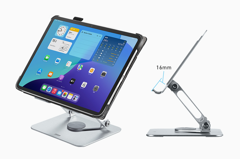 �P�[�X��t�����܂܁A�g�p�ł���