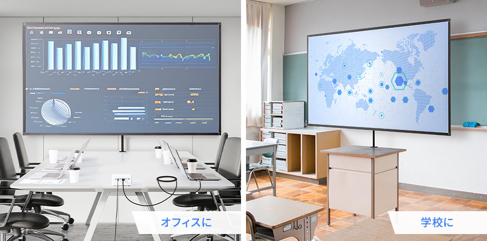 �I�t�B�X��w�Z�Ȃǂ�