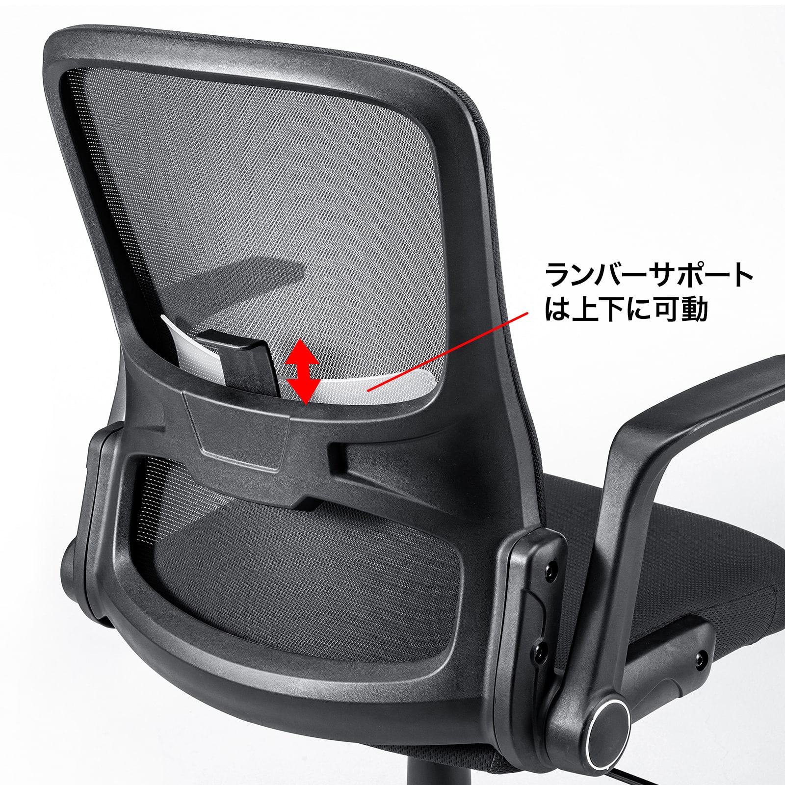 �����x���郉���o�[�T�|�[�g