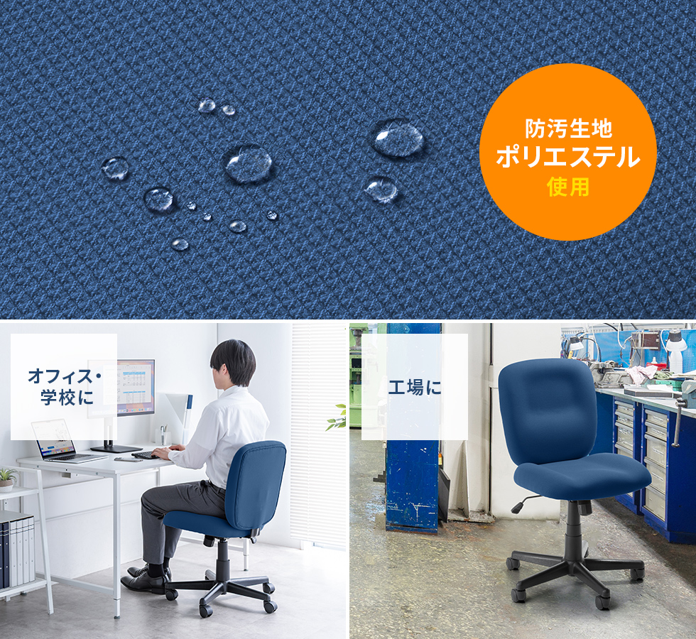 �h�����n�|���G�X�e���g�p