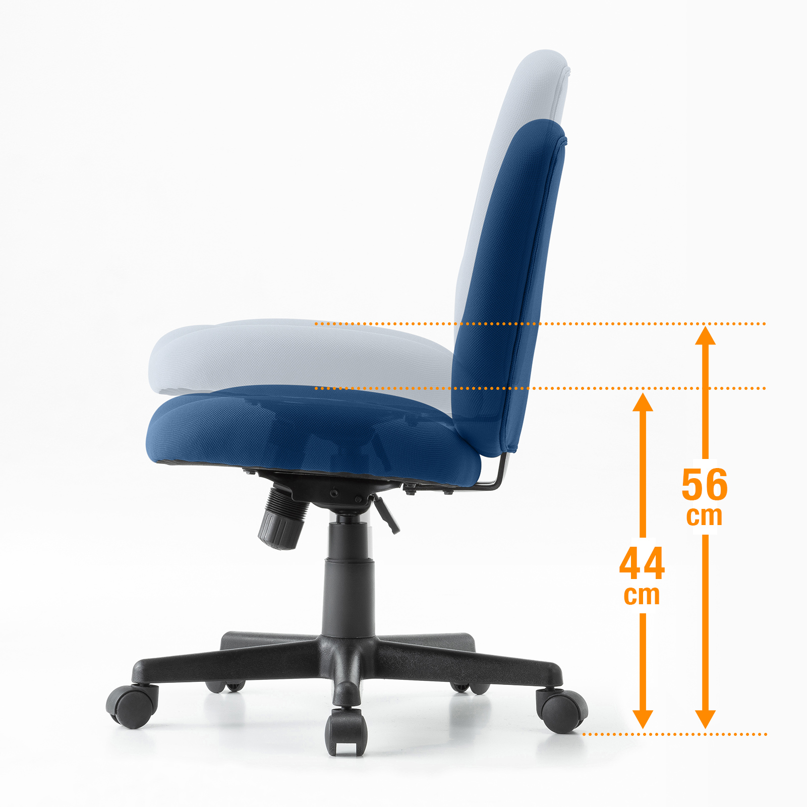 ���ʂ̍���44~56cm