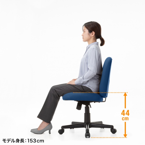 ���f���g��153cm