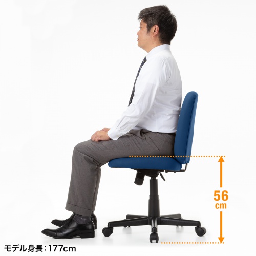 ���f���g��177cm