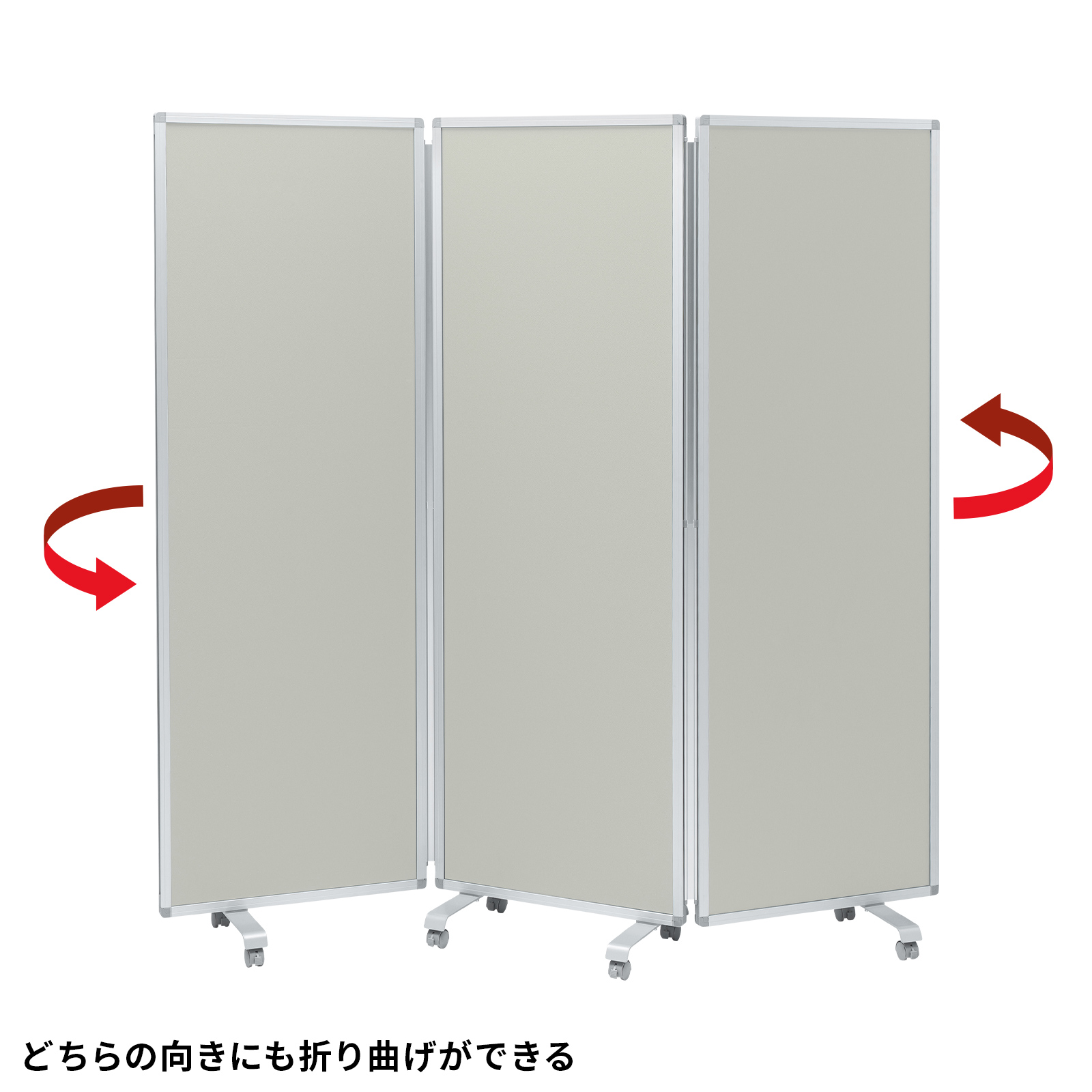 �ǂ���̌����ɂ��܂�Ȃ����ł���