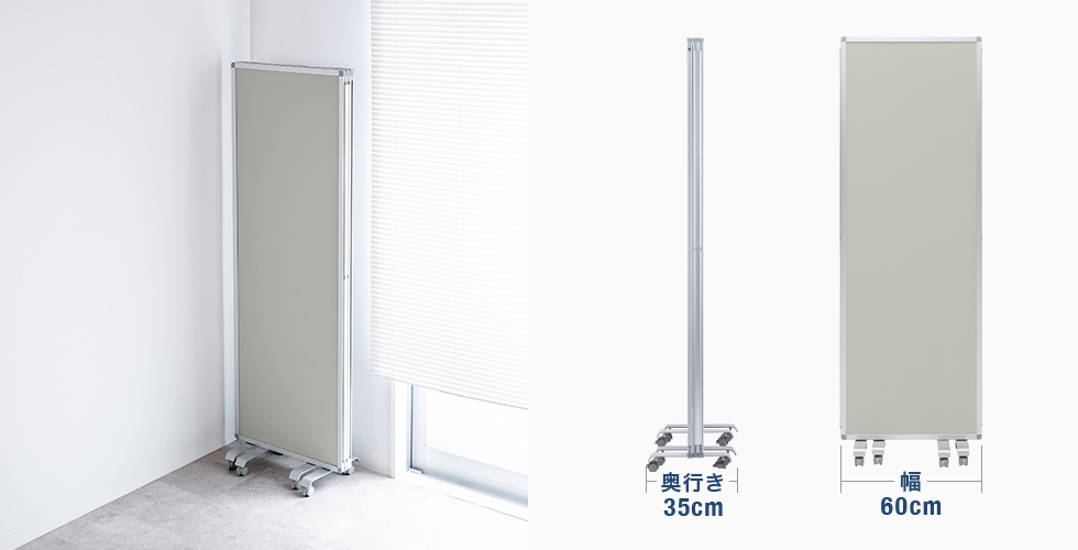 �g�p���Ȃ����͐܂肽����ŏȃX�y�[�X�Ɏ��[