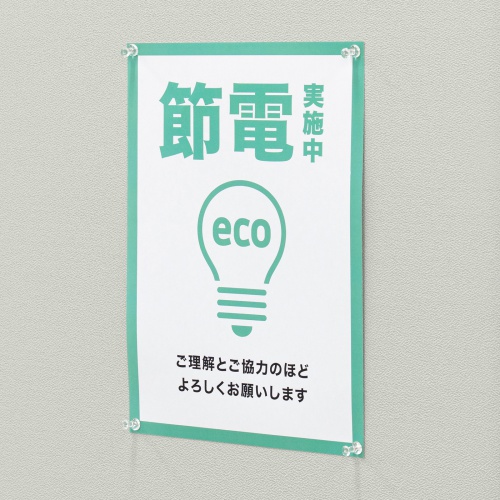 ��e���g����