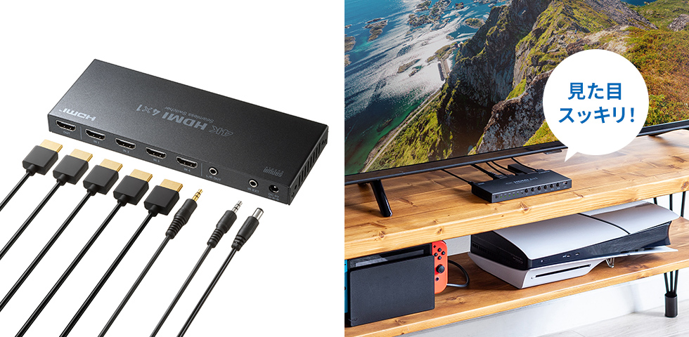 �����ڃX�b�L���̐����摜