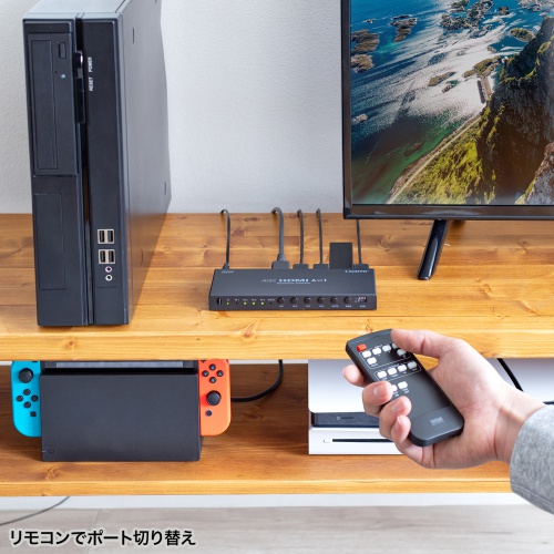 �����R�����p�V�[���̐����摜