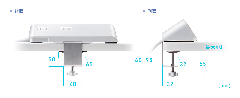 �f�X�N�T�C�h�ɋ��ނ����ŌŒ�ł���N�����v��