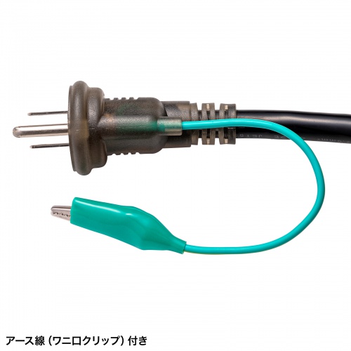 �A�[�X�����j���N���b�v�t��