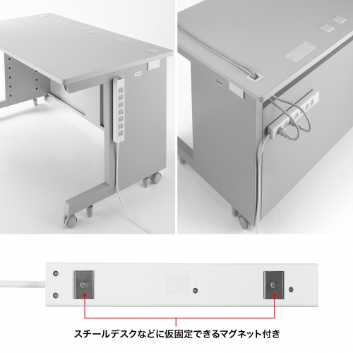 �X�`�[���f�X�N�Ȃǂɉ��Œ�ł���}�O�l�b�g�t��