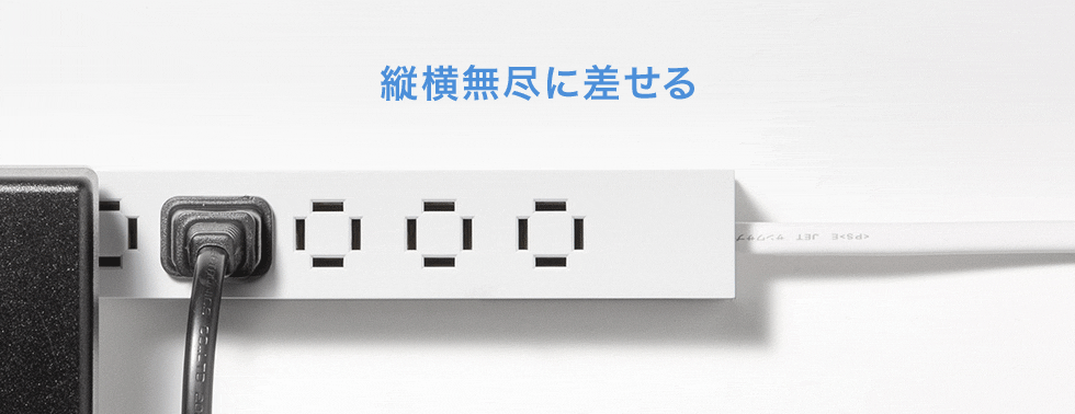 �c�����s�ɍ�����