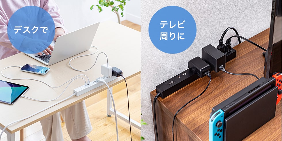 �ڑ��@��̑����A�l�X�ȃV�[���Ŋ���