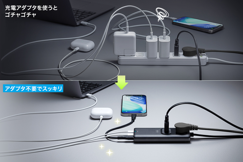 USB�A�_�v�^���s�v�Ȃ̂Ŕz���X�b�L��