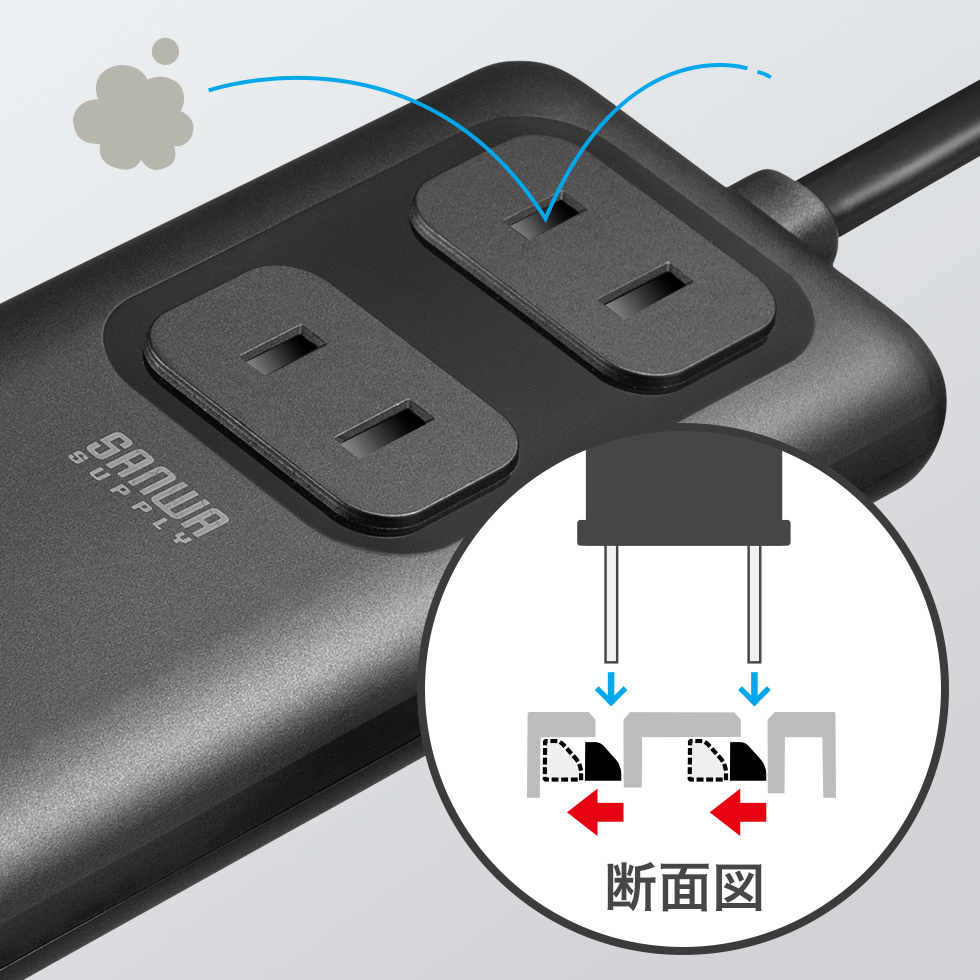 �z�R���h�~�V���b�^�[�t��