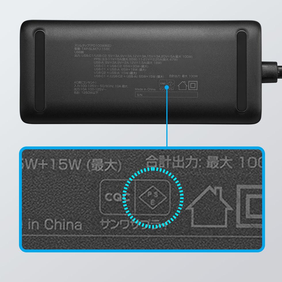 �d�C�p�i���S�@�iPSE�j�K��