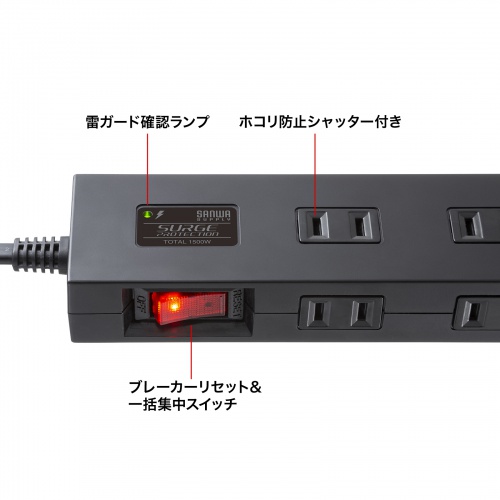 TAP-SP2110NUC-1BK̉摜