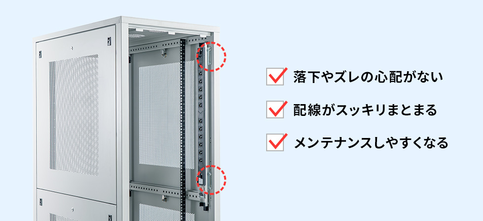 ��������Œ�ł��邩����S���Ďg����