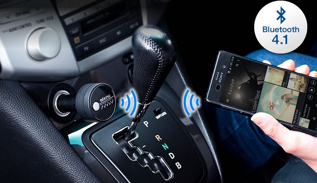 仲間 補償 カロリー Iphone と 車 Bluetooth 滑りやすい 規制 ラベ