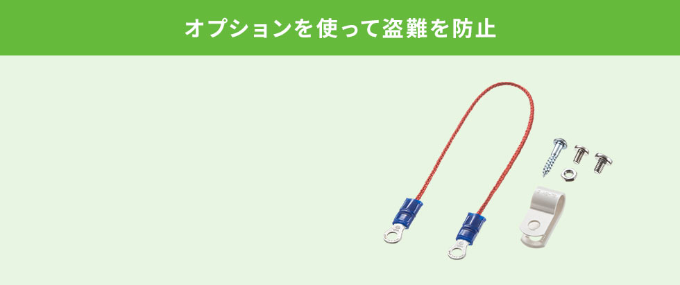 日本専用マルチタイプ電源変換アダプタ TR-AD6BKの販売商品 |通販ならサンワダイレクト