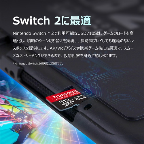 Switch2�ɍœK