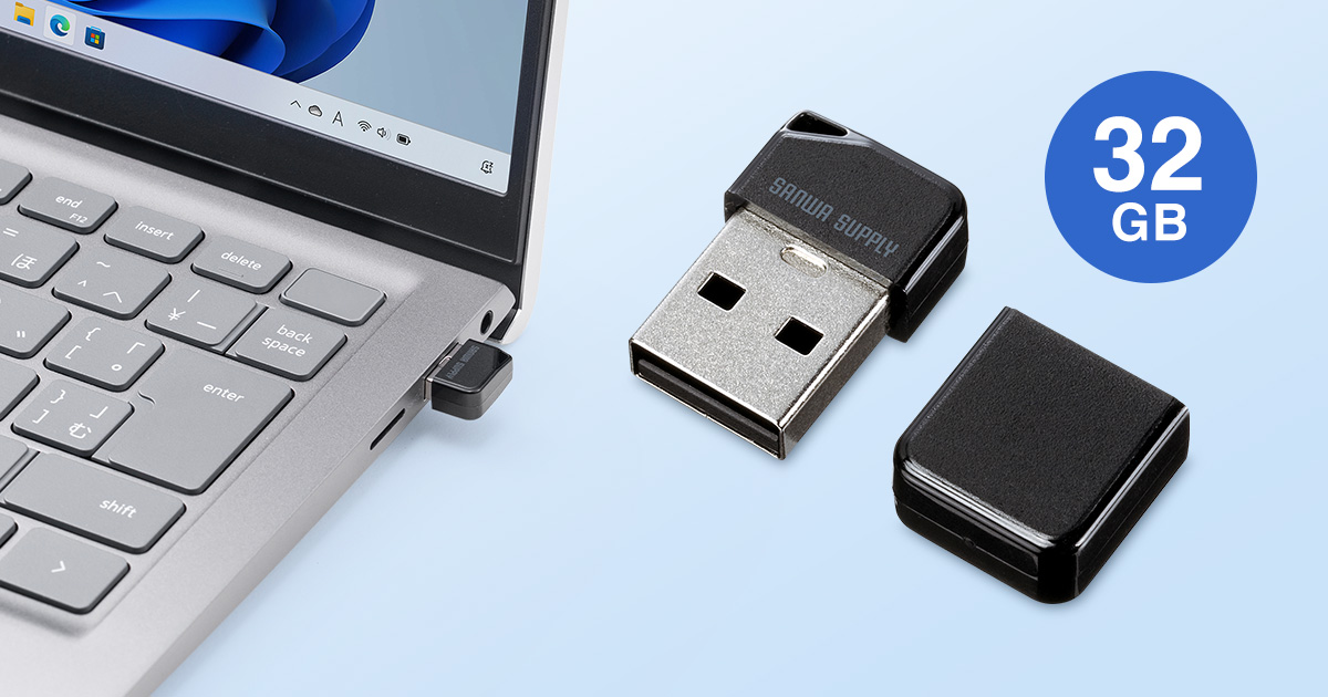 �������ςȂ��ł��C�ɂȂ�Ȃ������^USB�������B32GB�B