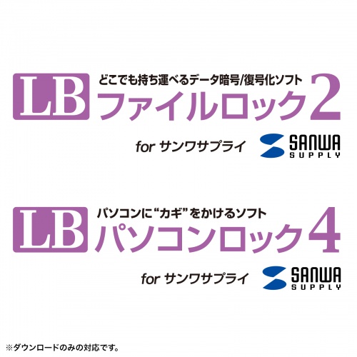 �Z�L�����e�B�\�t�g�Ή�