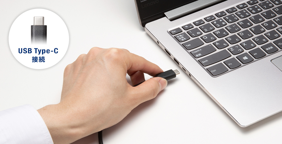 USB Type-C�ňꊇ�ڑ�
