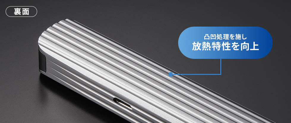 �q�[�g�V���N���M�\��