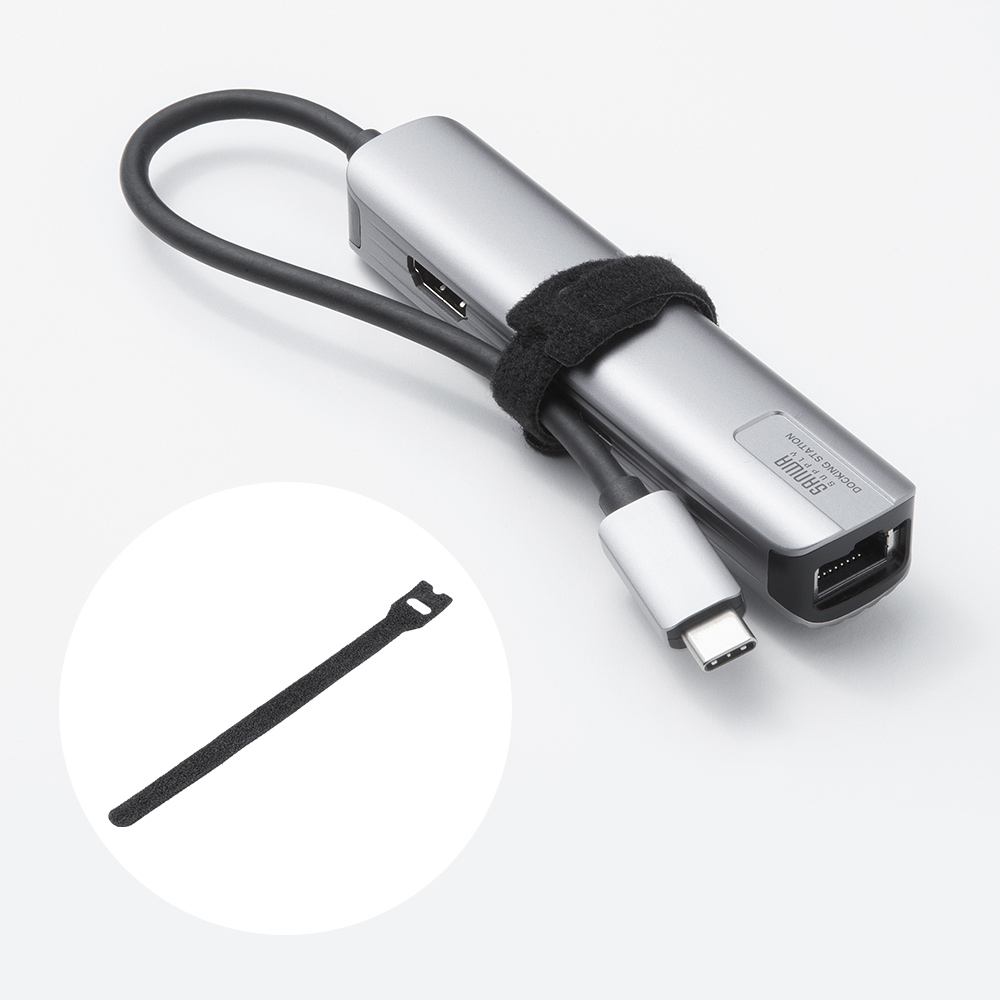 ���˂�̂ɕ֗��ȃP�[�u���^�C�t��