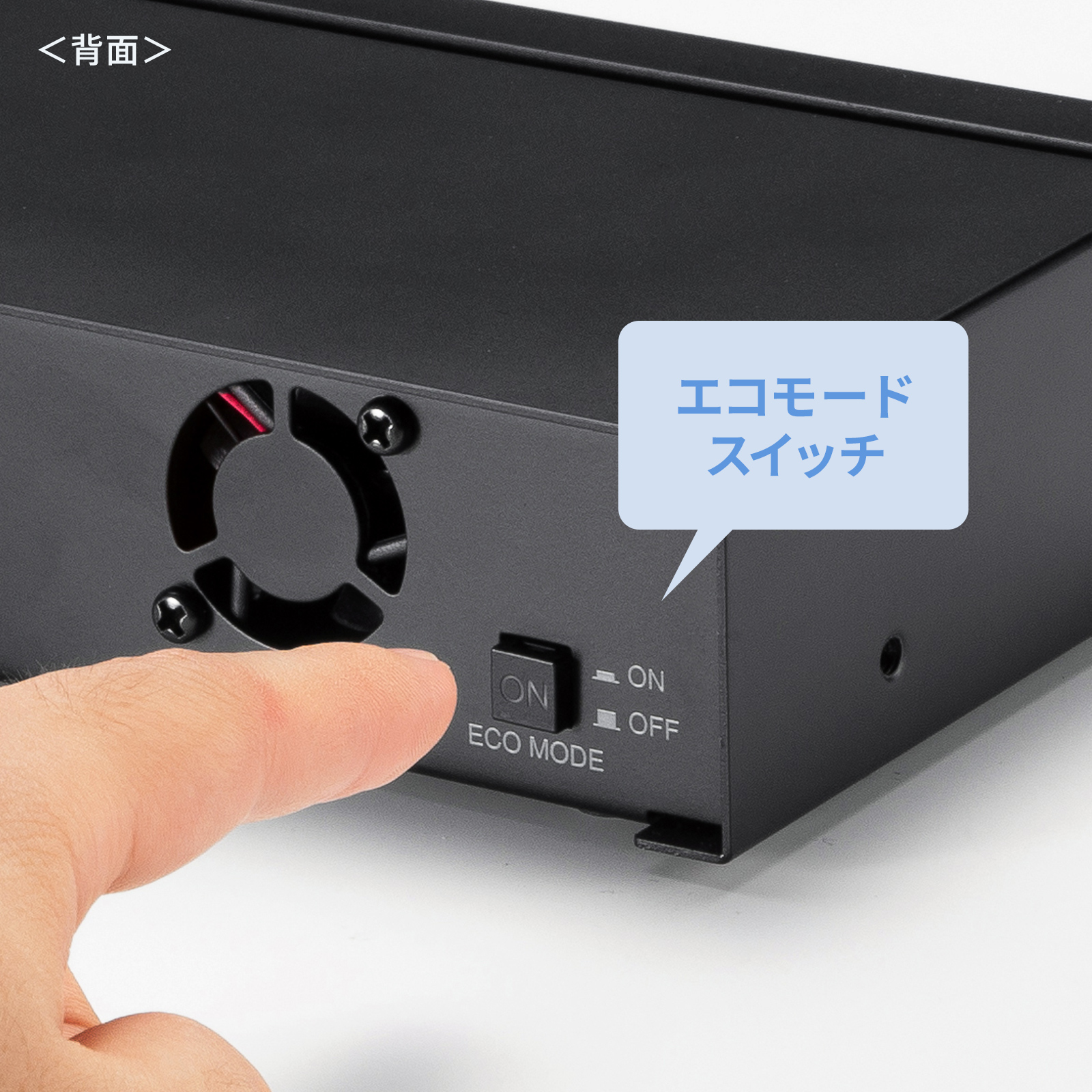 ���[�d�Ŏ���OFF