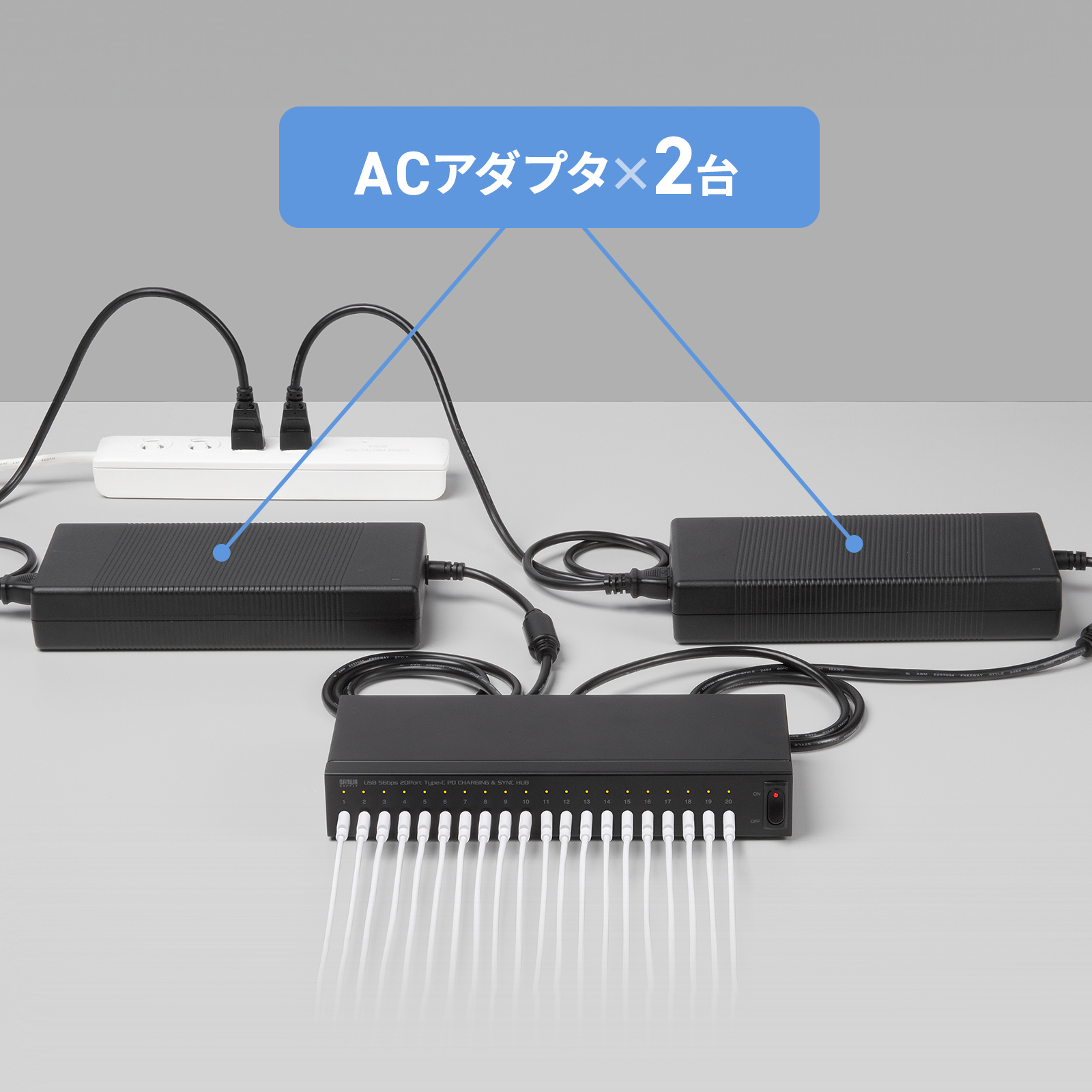 AC�A�_�v�^�t���œd�͈���