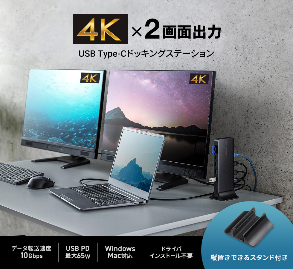 4K~2ʏo USB Type-ChbLOXe[V